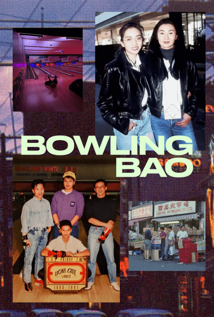 Off Site Bowling Bao